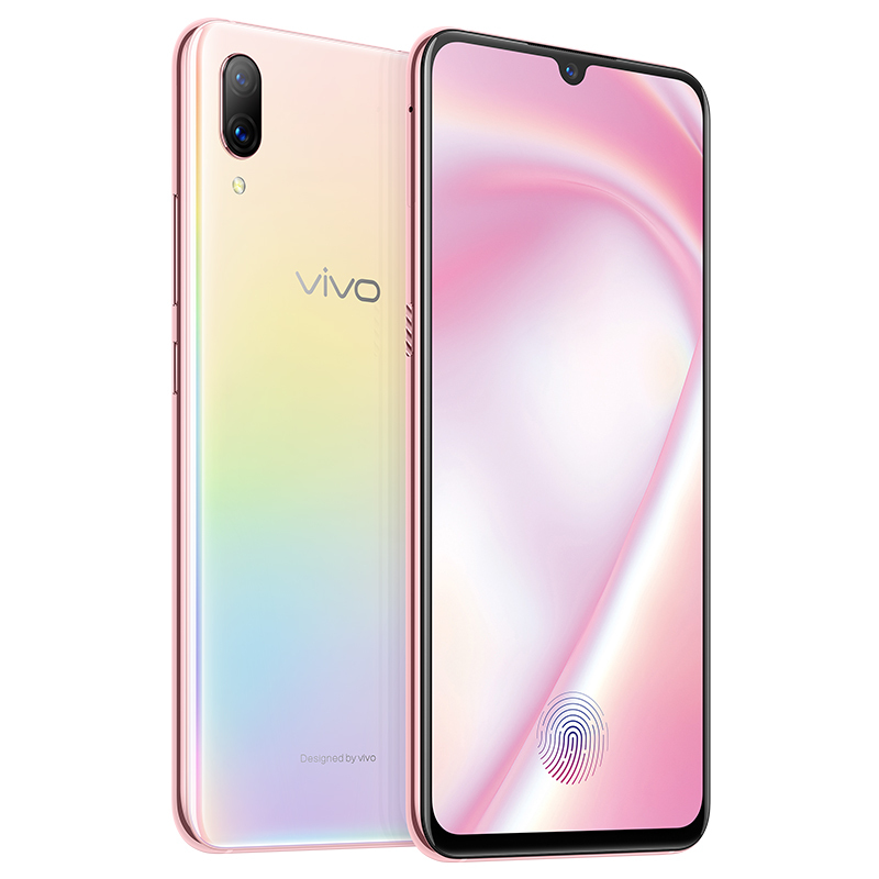 vivoX23 6+128GB 幻彩版 北极晨曦 全网通4G 双卡水滴屏全面屏手机 AI非凡摄影超大广角 发现更多美