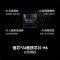 海信电视100E7N Pro100英寸信芯芯片H6 U+Mini LED黑曜屏Pro 330Hz高刷DeepSeekAI