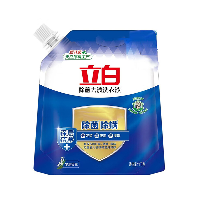 立白 除菌去渍液 洗衣液 1000g 单位:袋