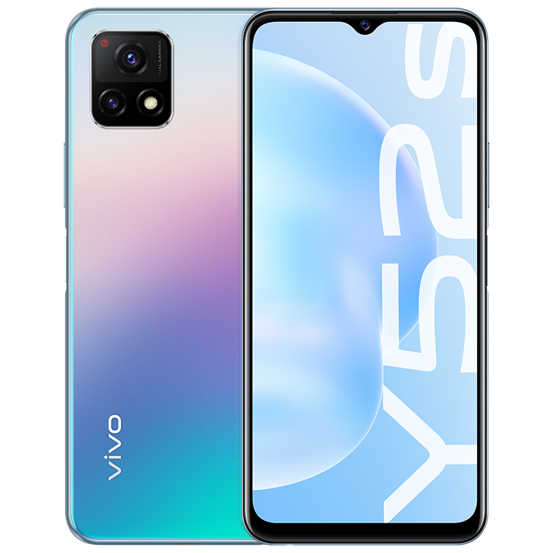 vivo Y52s 5G新品手机 8GB+128GB 莫奈彩 90Hz高刷新率灵动护眼屏 5000mAh超大电池+18W双引擎闪充 4800万后置影像系统 一体化双模5G手机新品