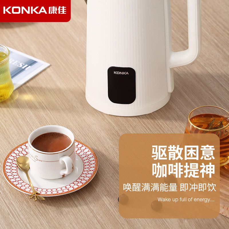 康佳电热水壶1.8L KDSH-1803-M高清大图