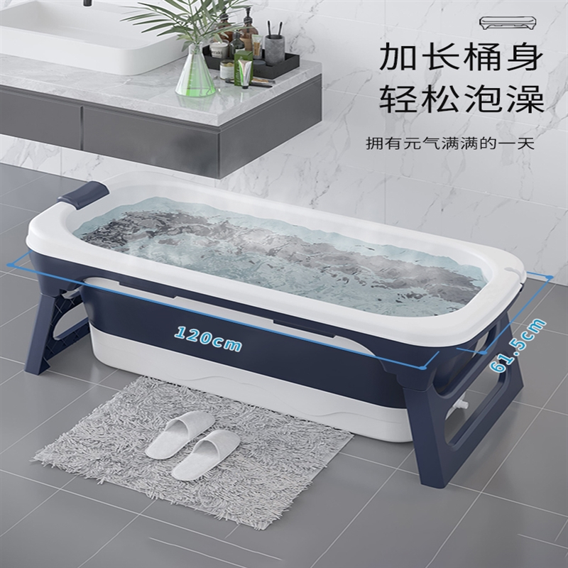泡澡桶大人折叠浴缸浴桶手逗家用全身可汗蒸两用洗澡桶浴盆熏蒸桶