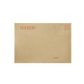 晨光 M&G 牛皮纸信封 AGWN8533 C5 7号 229*162mm 20个/包 包
