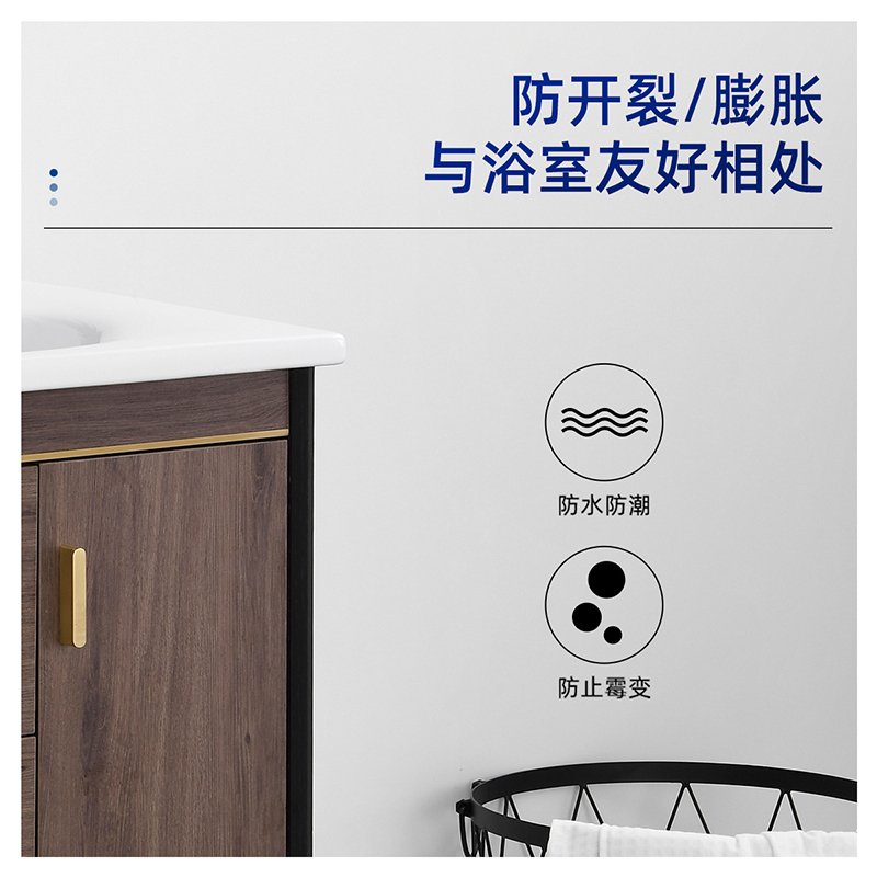箭牌(ARROW)卫浴家具 浴室柜简约中式轻奢实木浴室柜 卫生间洗漱台卫浴洗手盆 静谧浴室柜 一体陶瓷盆浴室柜套餐