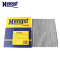 汉格斯特(hengst)空调滤清器带碳E221LC适用于08-15款新凯越 新赛欧 乐风RV