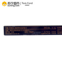 汤姆福特(Tom Ford)幻魅塑型眉笔 0.3g 02#灰褐色Taupe 造型眉笔