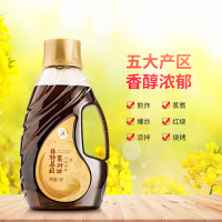 天府菜油 非转基因 四川小榨菜籽油小瓶 (五星)1.8L食用油 川粮国企出品