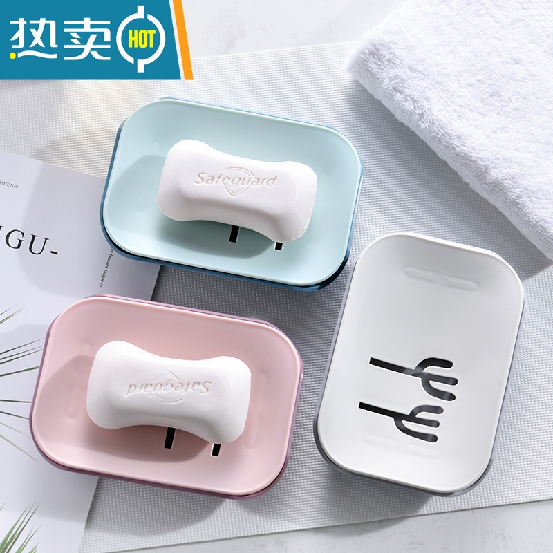 敬平肥皂盒免打孔创意个性沥水卡通卫生间浴室家用肥皂盒架可爱香皂盒 灰色2件套(笑脸款+仙人掌)高清大图