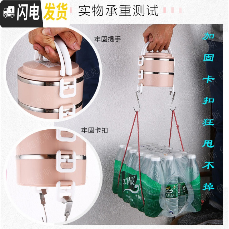 三维工匠大容量不锈钢保温饭盒多层双层女成人便当盒学生分格带盖圆形餐盒 北欧绿双层1.7+餐具条纹保温袋