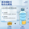 安鲨84消毒液大桶5L 八四含氯消毒水84漂白剂5KG 家用房间地板厕所马桶消毒水 84消毒水企业环境消毒