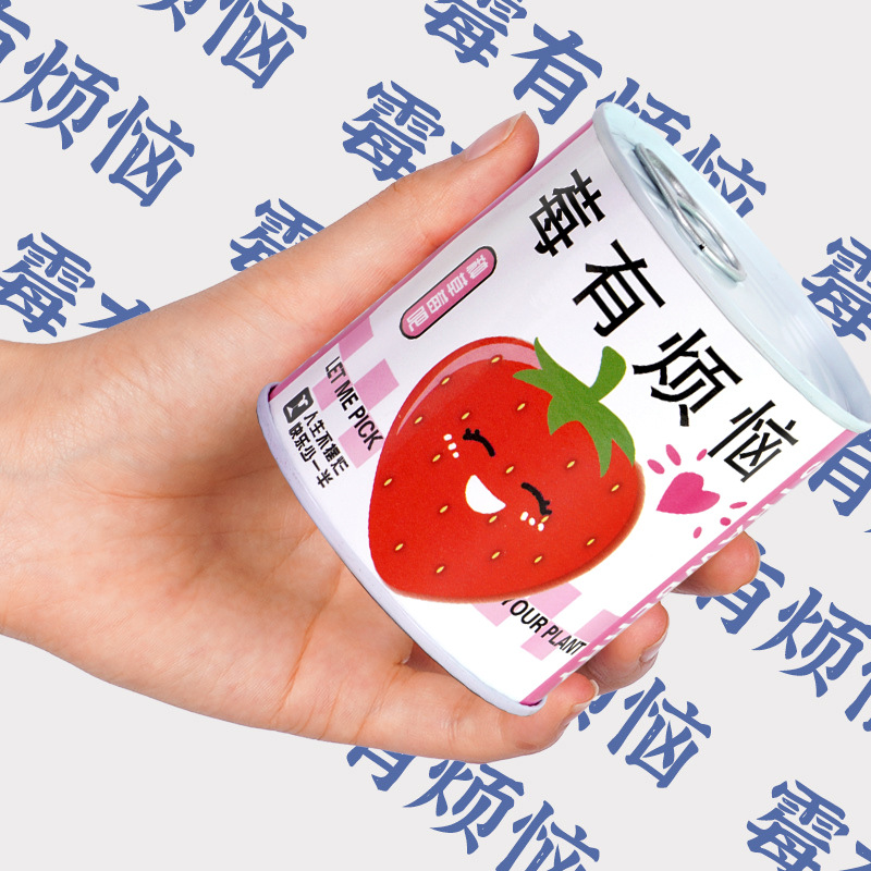 小窝厘 易拉罐种植diy小盆栽桌面绿植栽培罐头植物网红祝福盆栽种子 款式随机(起订量:20盆)*高清大图