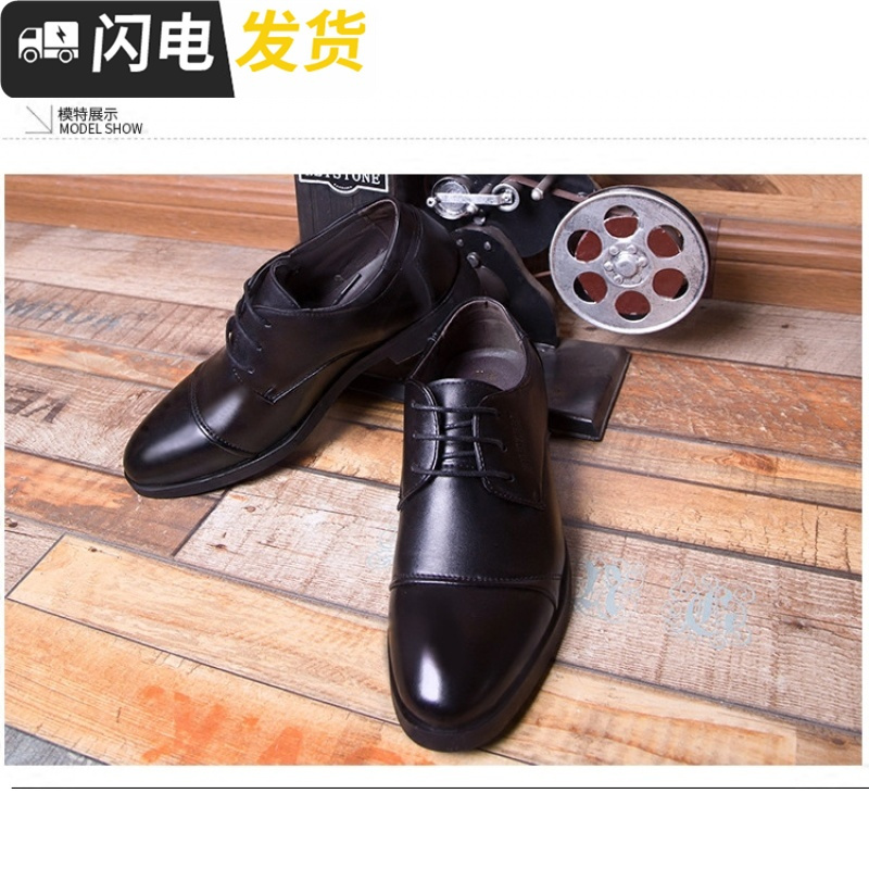 男士皮鞋棕色拍照男鞋商务正装休闲鞋男款低帮系带皮鞋增高婚鞋男启如休闲鞋