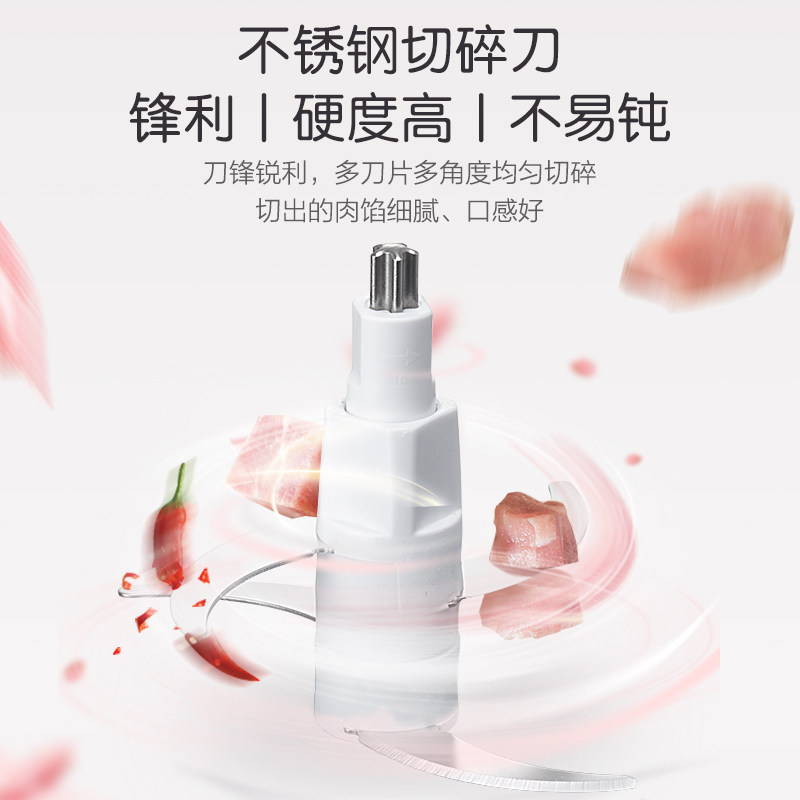 小熊bear搅拌2L大容量按键操作塑料机身轻便耐用 QSJ-B03E1-S01高清大图