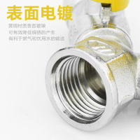 今安 燃气三通带阀门家用一分二全铜三通阀燃气热水器三通阀燃气阀4分天然气管道开关球阀活接阀门 H型活接内丝进双外丝出气阀