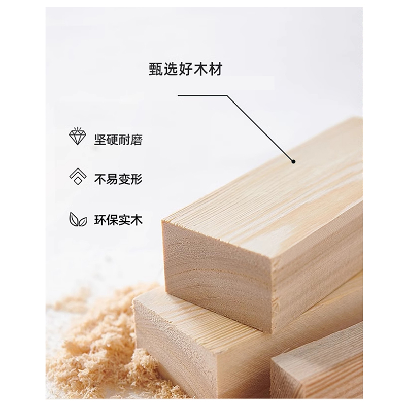 芙 瑞 塔椅子高清大图