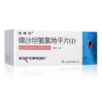 倍博特 缬沙坦氨氯地平片(Ⅰ) 80mg:5mg*28片/盒