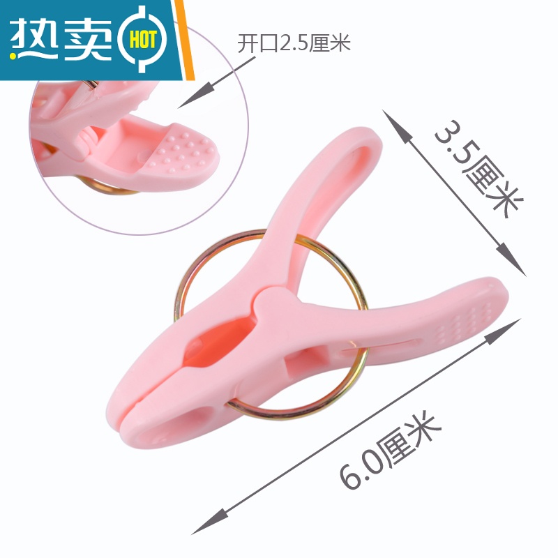 敬平40个塑料衣夹子家用强力防风晒衣服夹内衣袜子被子晒晾衣夹小毛巾 混色40个高清大图