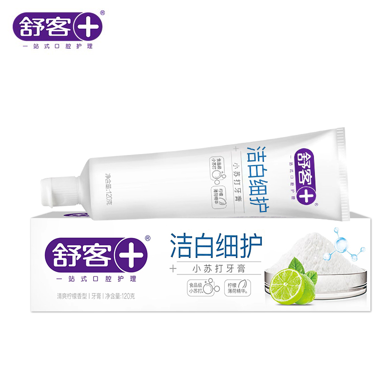 舒客小苏打牙膏(洁白细护)120克*4 单位:组高清大图