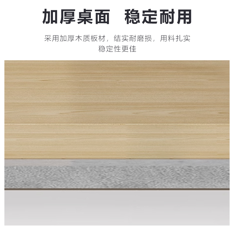 臻远GWF-01 简约职员桌办公桌屏风工作卡位 单人位含柜高清大图