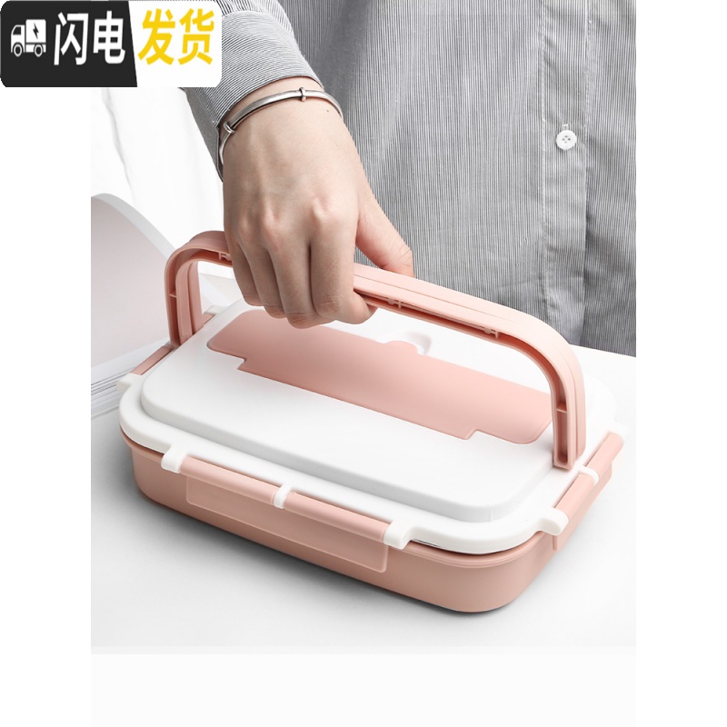 三维工匠不锈钢饭盒男小学生专用分隔型中学生儿童带盖保温上班族防烫餐盒 3格黑色1000+筷子勺子+保温袋高清大图