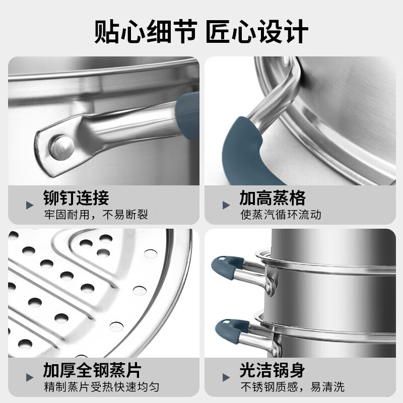 康巴赫 蒸健康三层防烫蒸锅28cm KGO-Z28S高清大图