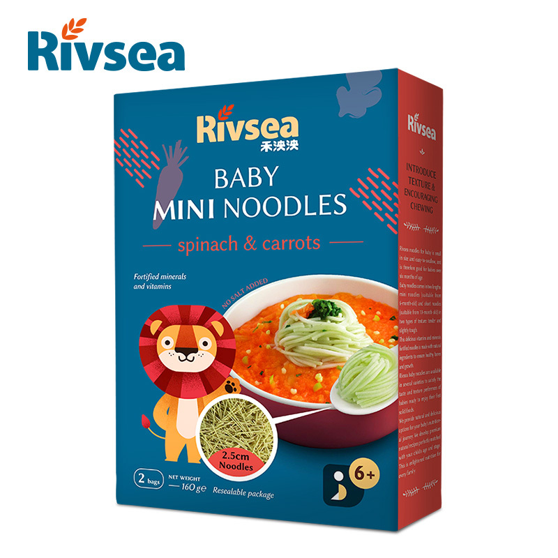 禾泱泱(Rivsea)婴幼儿辅食面条无添加盐 强化钙铁锌 碎细面菠菜胡萝卜味160g