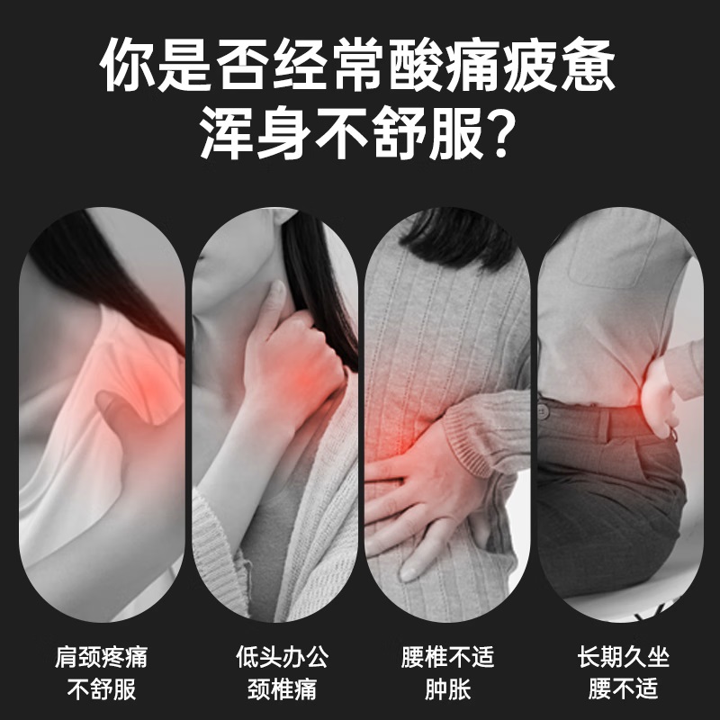 VTT8头筋膜枪V13高清大图