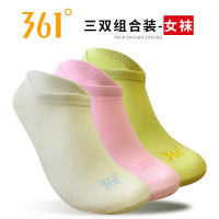 361度运动袜女袜舒适透气防臭短袜