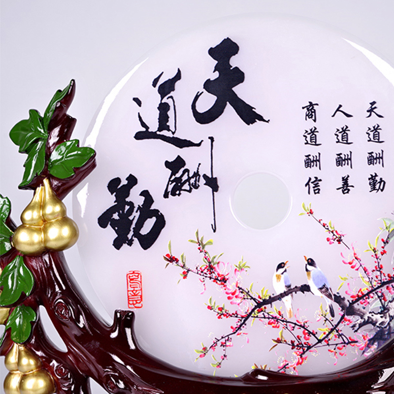 美帮汇平安扣大小号摆件摆件办公室客厅卧室装饰品高清大图