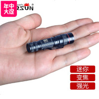 沃尔森LED超亮迷你强光手电筒可充电户外防水家用超小袖珍微型式