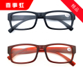 防蓝光抗疲劳老花眼镜 100-400度 个
