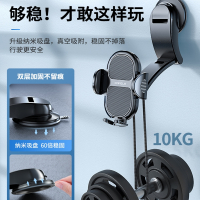 闪电客车载手机支架2022新款吸盘式汽车导航车内仪表台车用固定车上支撑