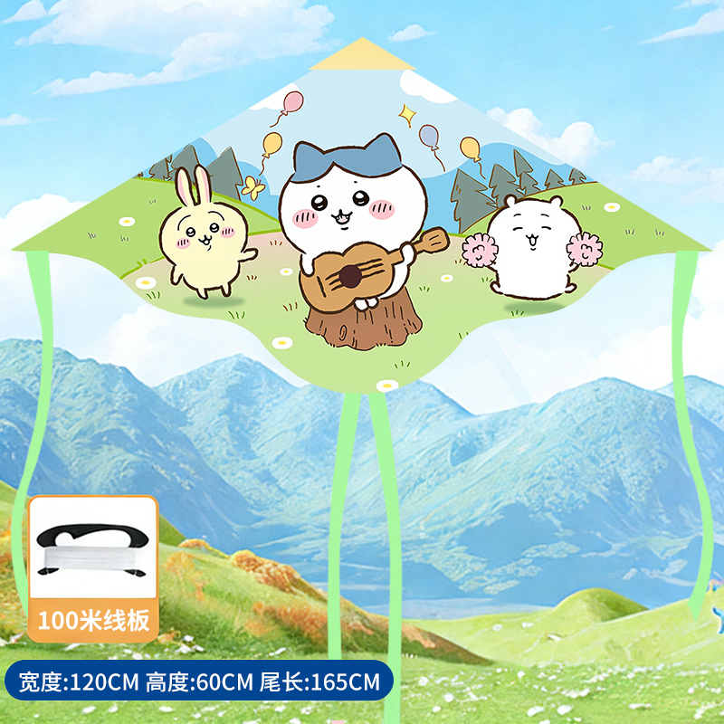 吉伊咔哇卡通风筝3750 【吉他小八】卡通风筝配100米线板