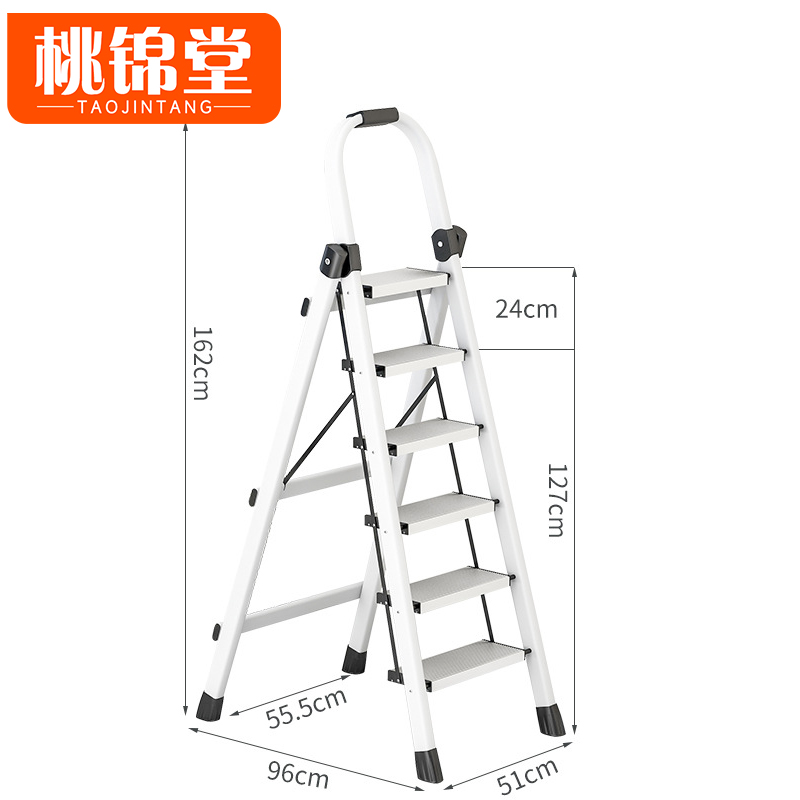 桃锦堂 人字梯高清大图