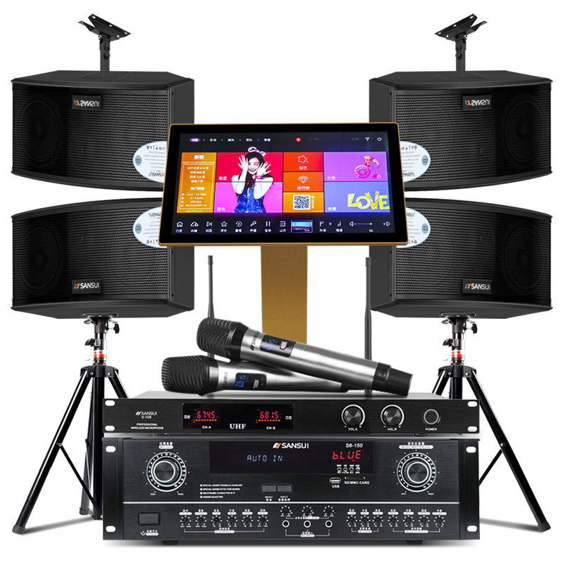 山水(SANSUI)两对SP3-06家庭KTV音响套装家庭影院家用卡包功放卡拉OK客厅会议音箱无线麦克风+2T点歌机