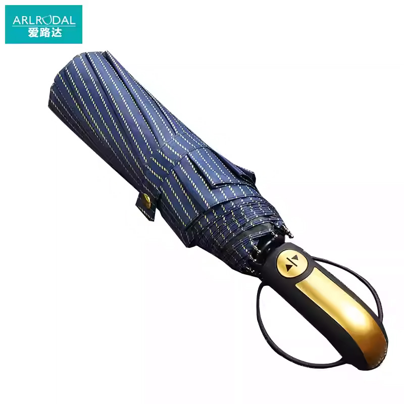 爱路达 雨伞三折叠全自动雨伞10骨 ALT11/把高清大图