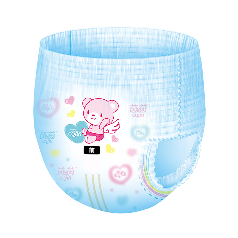 茵茵(Cojin)超级薄拉拉裤/尿不湿 加大码XL21片*3包 [12KG以上]