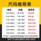 防晒衣男夏季薄款透气冰丝户外休闲纯色服外套男士夹克