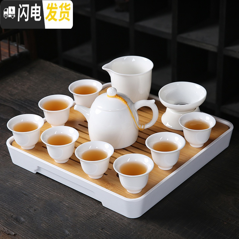 三维工匠 日式茶壶茶具套装家用 简约办公现代小泡茶陶瓷功夫茶具禅意 美人壶13头羊脂玉套装(送茶巾茶夹茶笔)