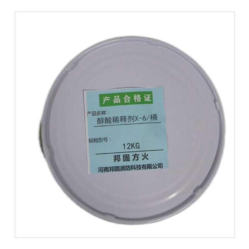 邦固方火 醇酸漆稀释剂 X-6 12kg/桶高清大图