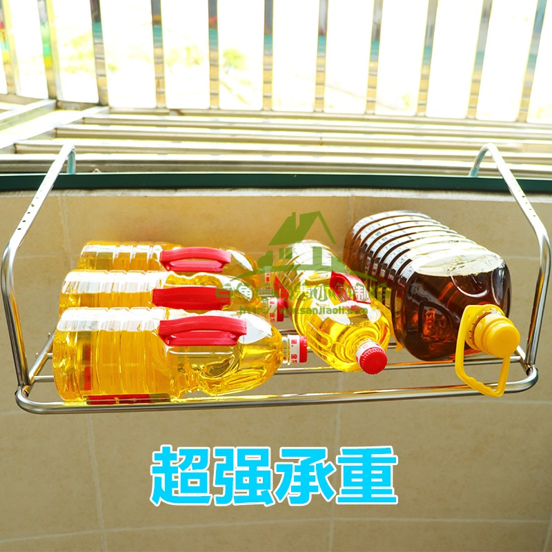 新款窗外晾衣架阳台晾晒窗户折叠晒鞋架室外伸缩挂衣置物窗台小架衣架