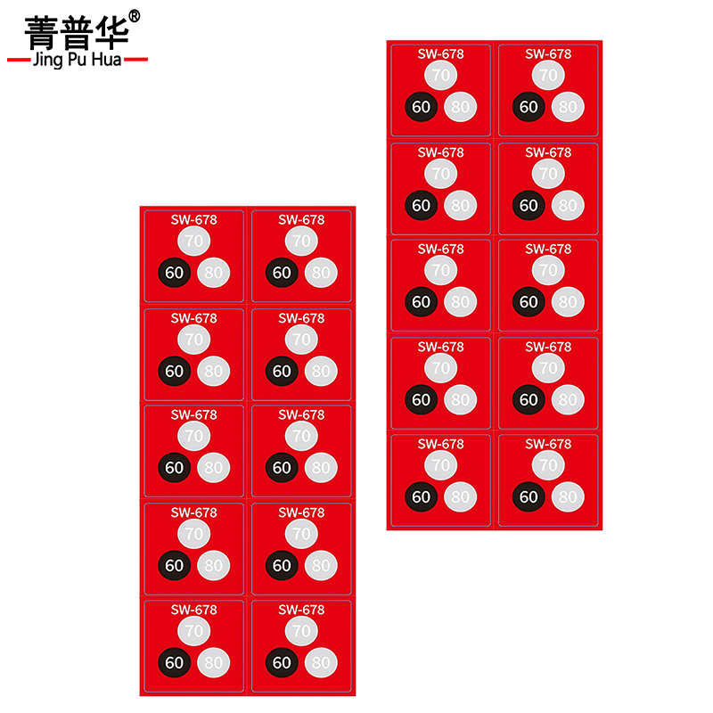 菁普华温度警示贴SW-678张高清大图