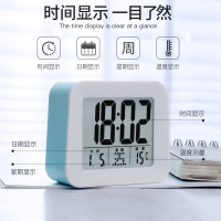 汉时(Hense）创意智能充电闹钟时尚静音床头钟五组闹铃卧室闹表温度日历多功能电子闹钟HA77