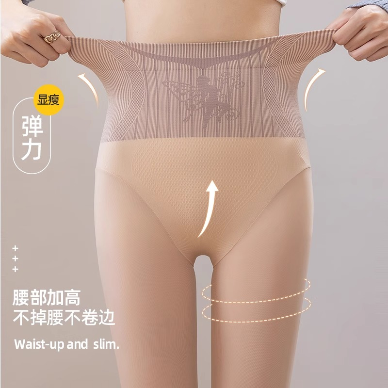 光腿神器秋冬裸感加绒加厚肉色连裤袜大码透肤打底裤丝袜春秋薄款
