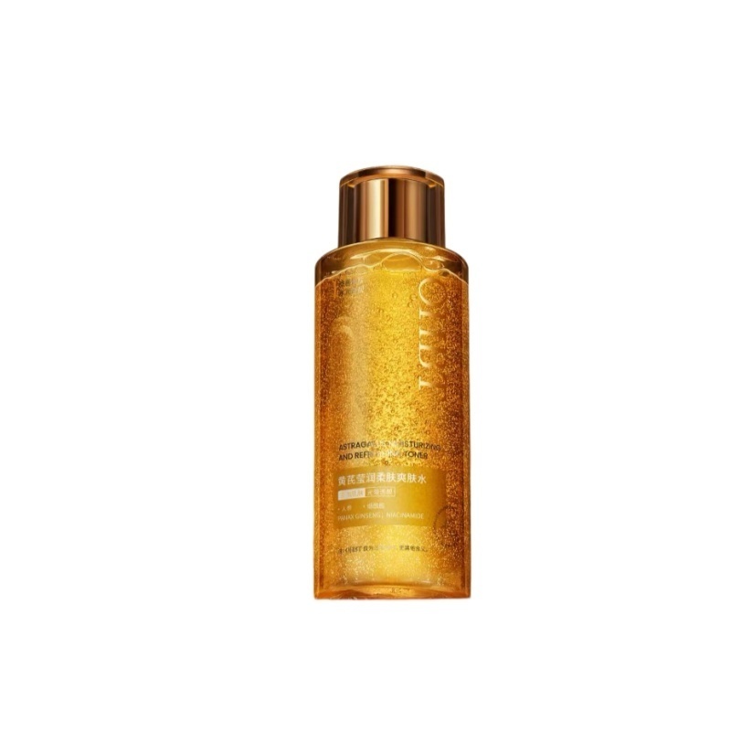 OHBT黄芪莹润柔肤爽肤水300ml