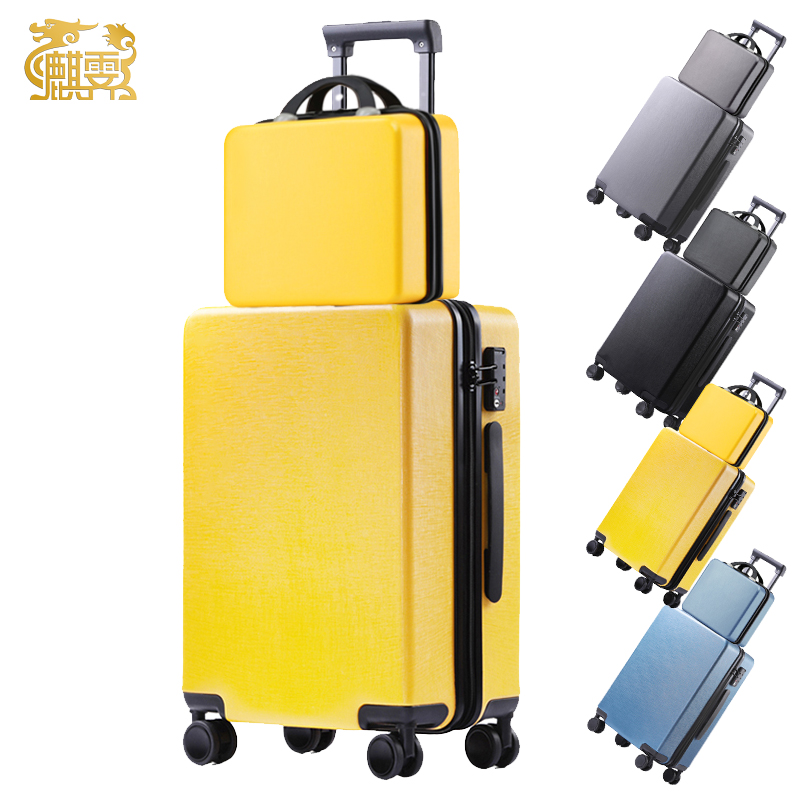 麒霁子母套装行李箱 黄色22英寸拉链款9201TC 22寸 黄色