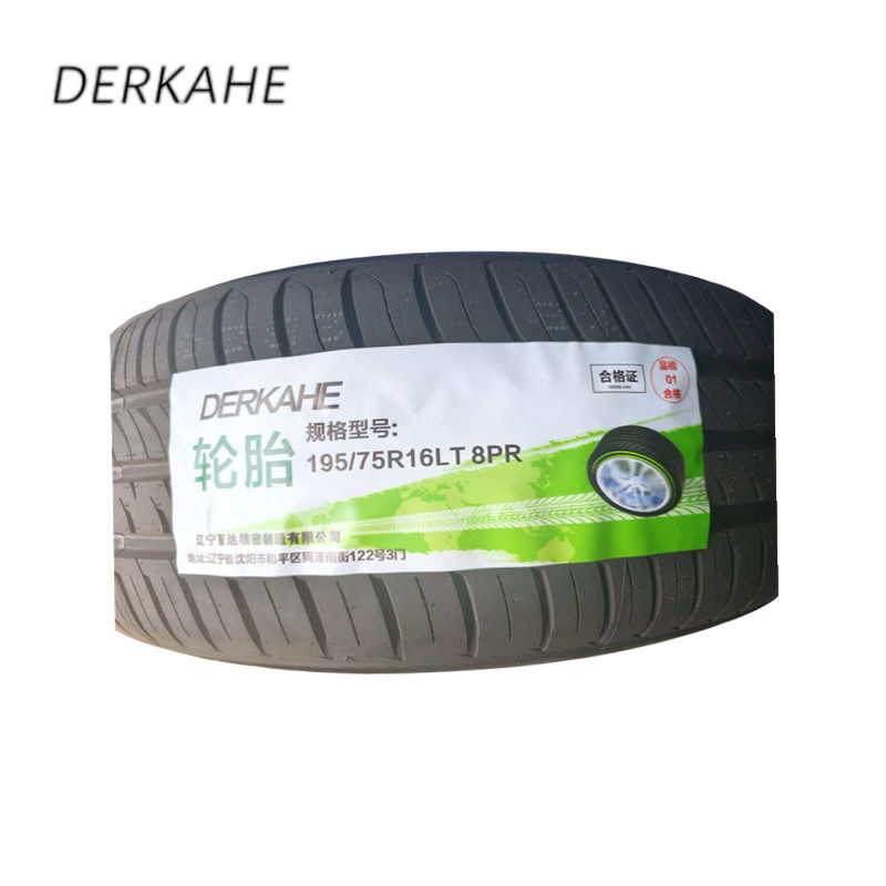 DERKAHE 轮胎 195/75R16LT 8PR 个高清大图