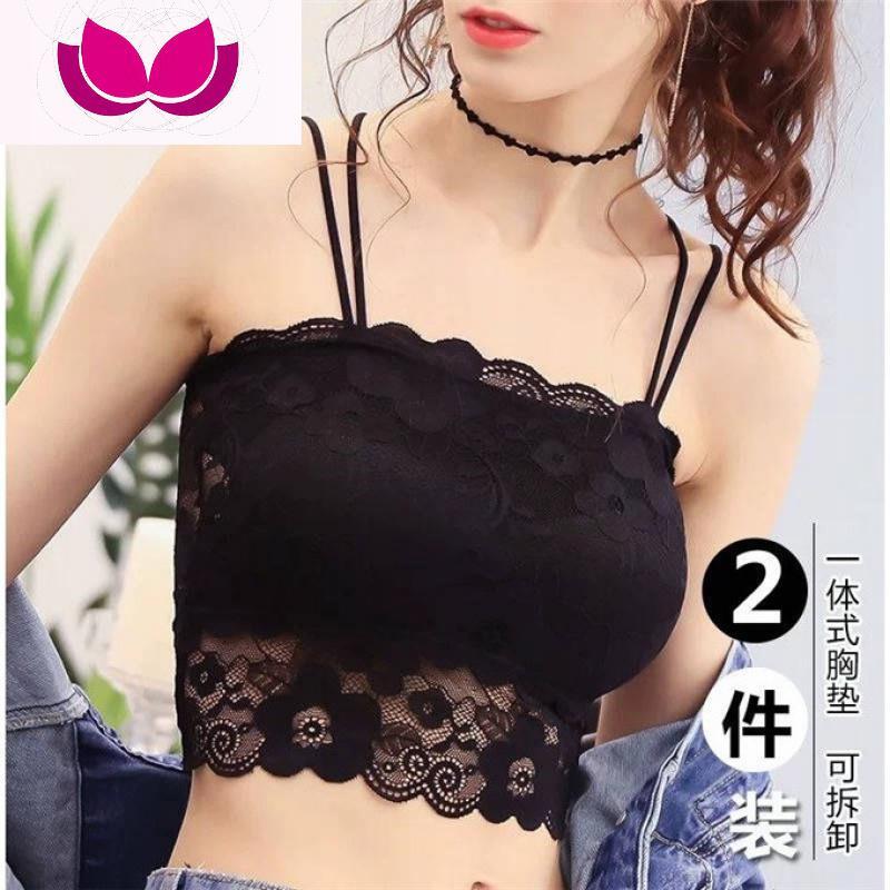 七斓12条装 蕾丝裹胸抹胸打底美背吊带背心短款韩版学生少女文胸内衣