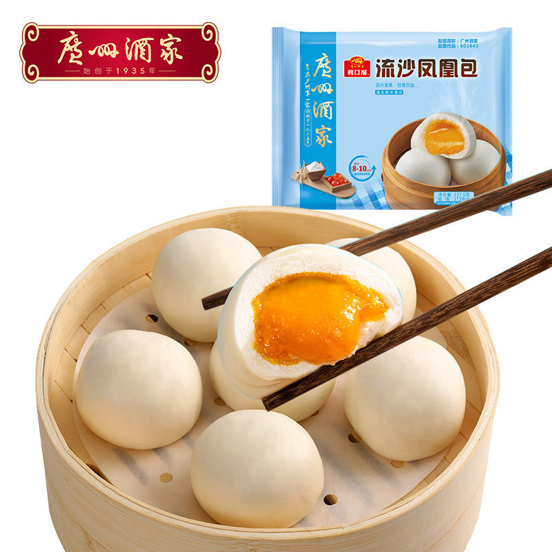 5g方便早餐包子广式广府早茶点心速食品>800_800