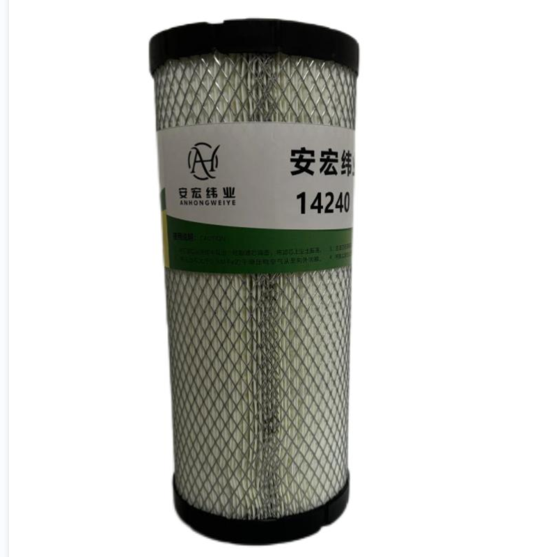 安宏纬业 滤芯 14240 套